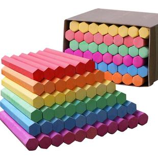 粉笔无尘彩色儿童家用黑板报专用画板水溶性白色多色画画教师六角套盒鲜艳教学环保无粉尘灰尘粉比套装环保盒