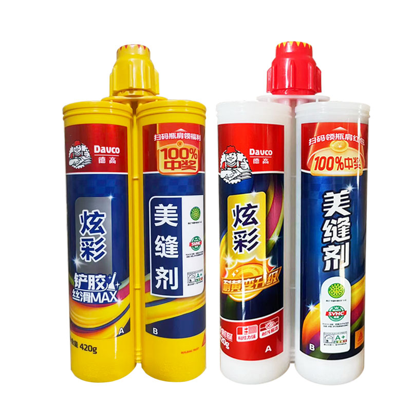 德高炫彩美缝剂瓷砖专用家用十大勾缝剂