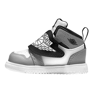 耐克AIR JORDAN 1小童鞋飞翼灰白中帮运动休闲鞋板鞋BQ7196-102