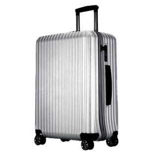 伊藤全PC拉杆箱女20寸登机箱商务万向轮旅行箱大容量加宽行李箱男