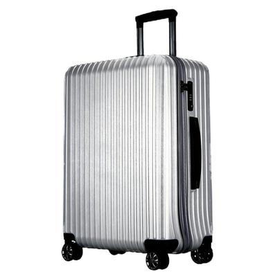 加宽女20寸商务28寸男大容量