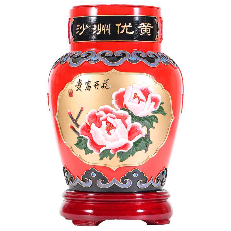 沙洲优黄花开富贵花雕黄酒礼盒