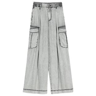 谜底阔腿裤牛仔裤女2025春季新品复古工装风大口袋长裤251MK0116