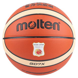 摩腾篮球真皮质感7号6号青少年学生水泥地耐磨篮球国家队版GD7X-C