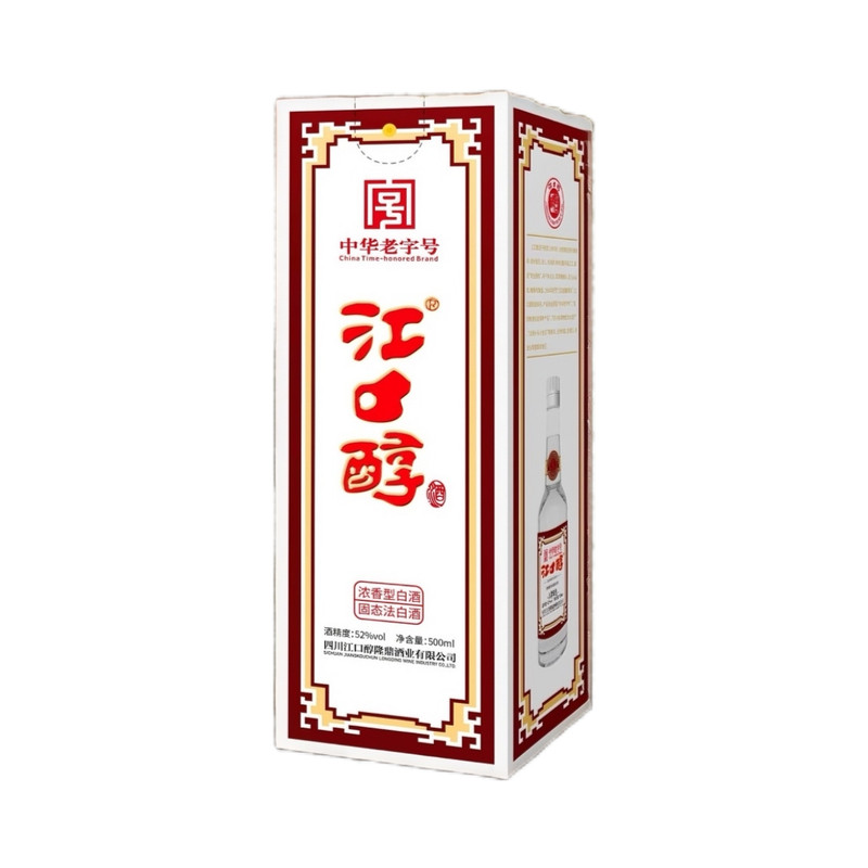 江口醇80年代中华老字号四川名酒