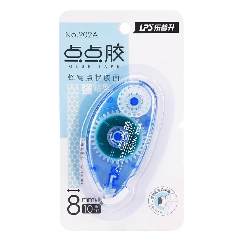 乐普升点点胶手账手工办公双面胶