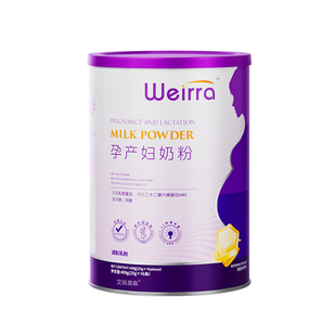 孕妇奶粉孕吐缓解蛋白粉早期孕中期脱脂补钙控糖正品官方旗舰店