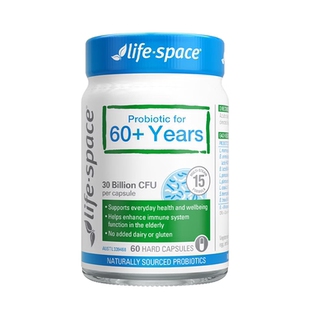 乳双歧杆菌hn019澳洲进口适合老年人吃的益生菌肠道有益菌60+老人