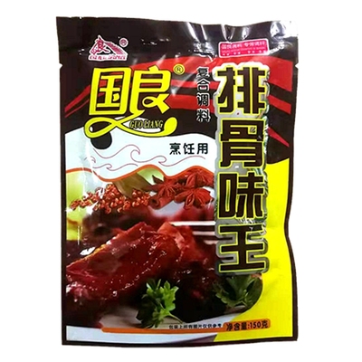150g增香提鲜炒菜排骨粉6包包邮