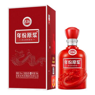 古井贡酒年份原浆古16