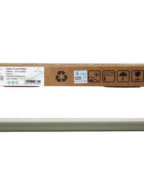 莱盛上辊 适用三星M2070定影上辊M2071FH M2020 M2021w M2022 M2070F M2070FW SF761 联想LJ1680 M7105加热辊