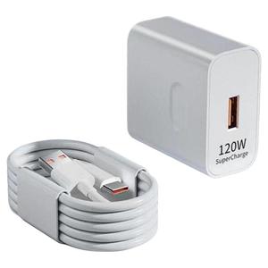 适用华为120W充电器66W超级快充头mate40 p70p60p50 nova10/9/8/7荣耀80手机100W闪充70v20插头线原装正品pro