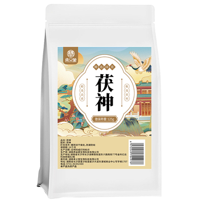 野生茯神500g搭酸枣仁柏子仁红枣元肉茶中葯材泡水伏神枸杞麦冬茶