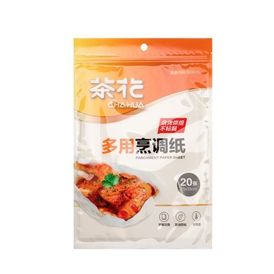 茶花烹调纸双面硅油专用纸