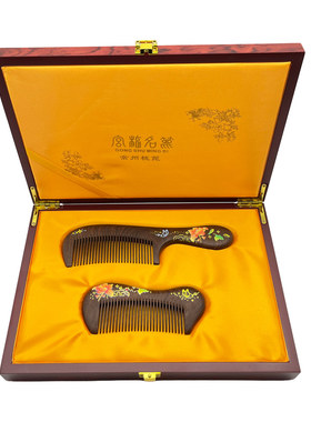 常州梳篦礼品礼物套装