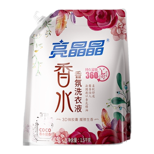 亮晶晶香氛洗衣液持久留香补充装除菌官方旗舰店正品整箱批家用