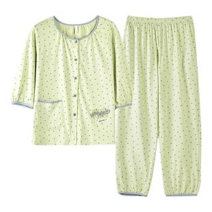 睡衣女春秋款纯棉七分袖2026新款春季中年妈妈薄款夏季开衫家居服