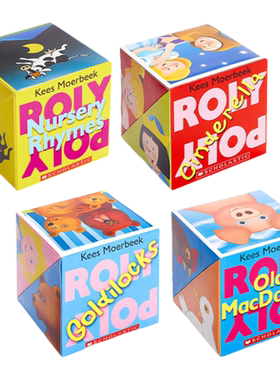 RolyPolyPop-up学乐神奇翻转书