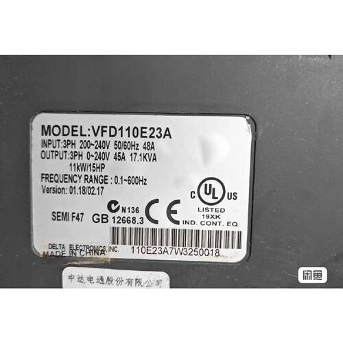 议价变频器220V11KWB系列E系列C2000系列适用