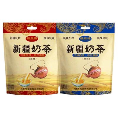 疆晟缘新疆奶茶迪丽热巴同款