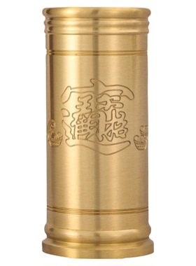 黄铜檀香收纳莲花中式佛堂