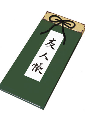 全妖怪名夏目友人帐本周边笔记本