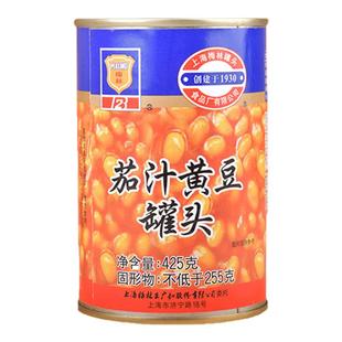 梅林茄汁黄豆罐头425g罐装方便下饭焗饭焗豆番茄罐头即食蔬菜豆子