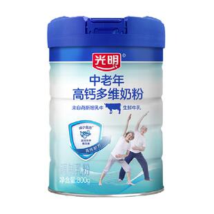 光明中老年奶粉高钙多维奶粉送礼父母早晚餐冲泡
