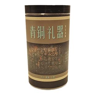 青铜器考古盲盒博物馆历史文物考古挖掘玩具挖宝男孩挖土宝藏文物