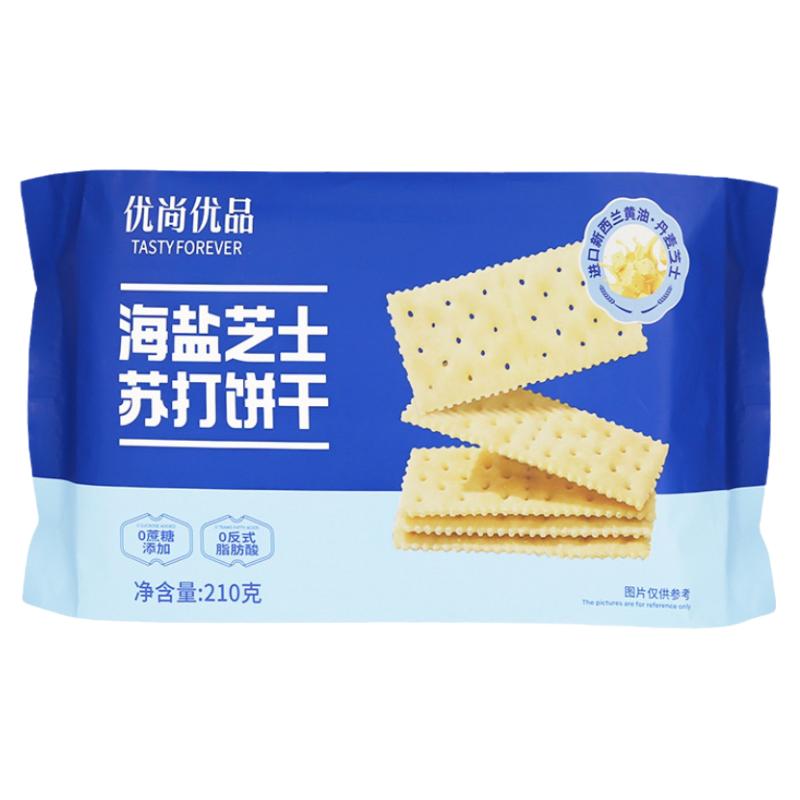 优尚优品海盐芝士苏打饼干210g
