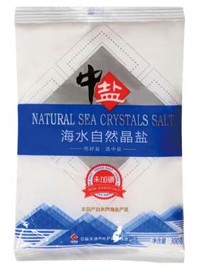 家用无碘盐中盐海盐未加碘