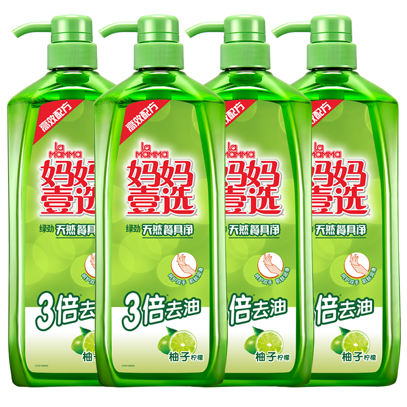 la妈妈壹选天然洗洁精洗碗液