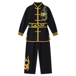 儿童武术演出服中国风竞赛舞龙舞狮打鼓服少儿功夫训练服表演服装
