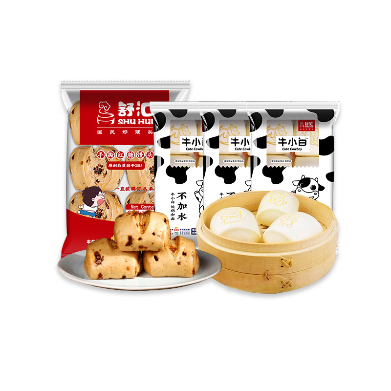 小白好食210g手撕红糖馒头早餐包