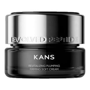 【新年礼物】韩束X肽面霜抗皱淡纹提拉紧致保湿滋润护肤礼盒正品