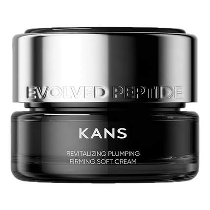 韩束X肽面霜紧致抗皱淡纹保湿嘭