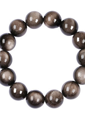 普陀山银耀石转运珠手链