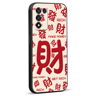 luckrider适用于realmeq3s手机外壳rmx3461发财文字rmx3463新年款。真我q3t好寓意oppok10活力版保护套k9s防