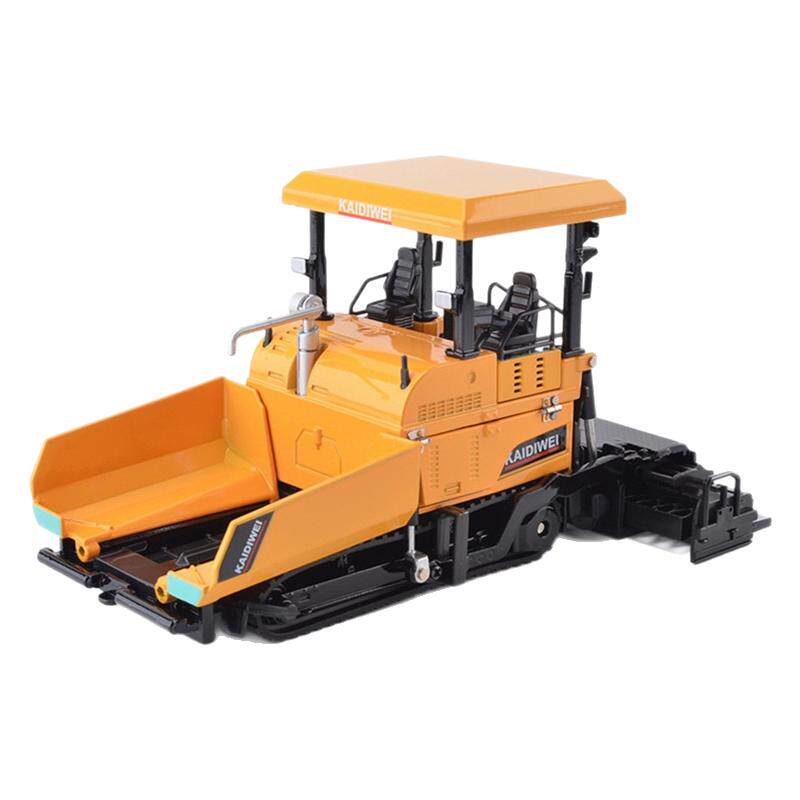 新品凯迪威合金工程车1:40摊铺机模型独立装仿真儿童玩具现货