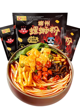柳全又麻又辣螺蛳粉柳州