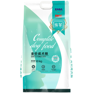 伊萨埃菲狗粮10kg20斤成犬粮泰迪金毛贵宾比熊大中小型犬主粮通用