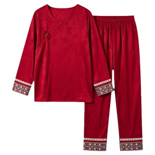 新中式红色真丝睡衣女春秋季结婚新婚长袖轻奢高级感送闺蜜礼盒装