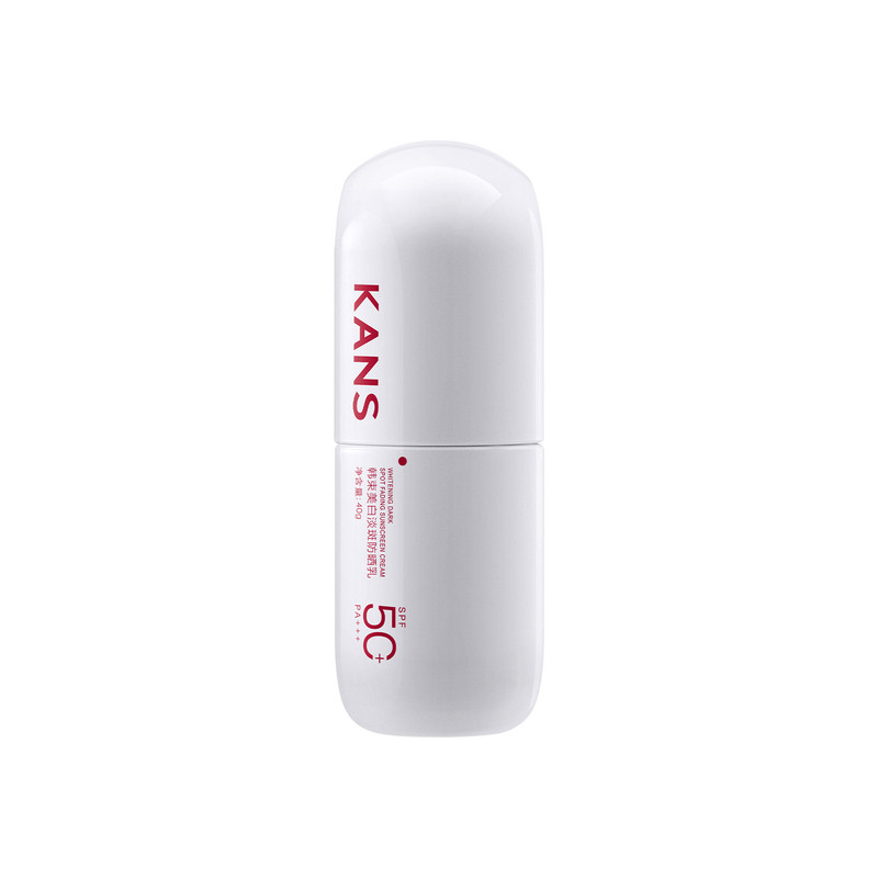 韩束白蛮腰防晒霜高倍SPF50+美白淡斑清爽隔离乳敏肌户外出游防水