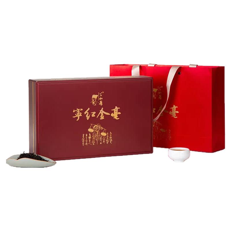 公和厚紅茶茶葉禮盒裝江西紅茶修水寧紅金毫罐裝陶瓷送禮茶葉紅茶