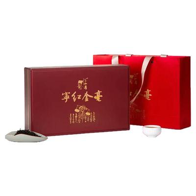 公和厚红茶茶叶礼盒装宁红送礼