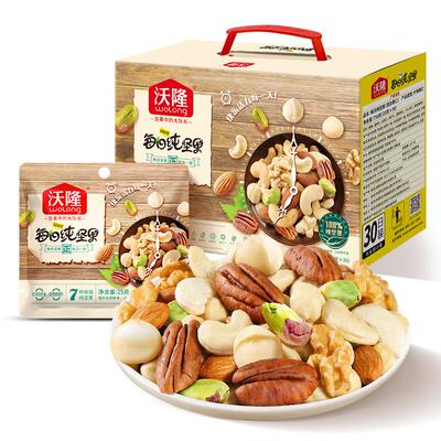 沃隆每日纯坚果750g坚果零食