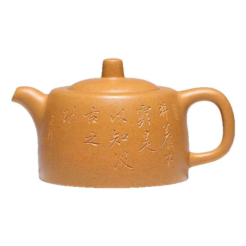 原矿金黄段泥纯全手工宜兴紫砂壶