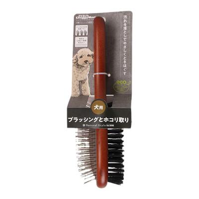 多格漫梳子开结按摩去毛清理干净