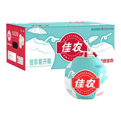 佳农泰国进口易开椰香水椰