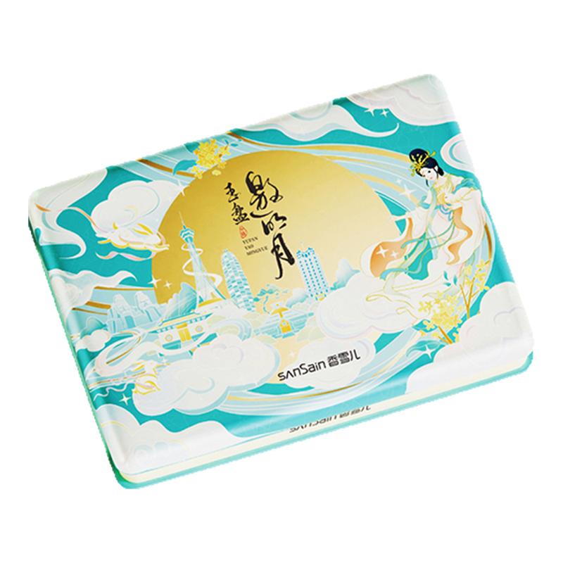 香雪儿月饼礼盒玉盘邀明月玫瑰蛋黄酥中秋节促销礼品公司福利团购